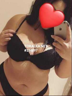 Позвоните проститутке, она ждет именно вас Сабина