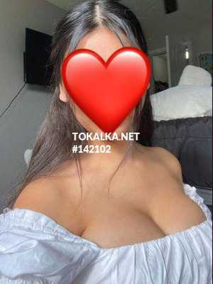 Позвоните проститутке, она ждет именно вас Эмбер люблю куни