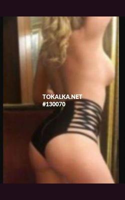 Трансгендер ✨Камилла ✨Малышка  Я одна фото  мои