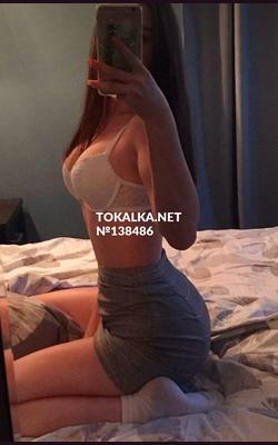 Секс На Час Джалал Абад Секс На Час Джалал Абад