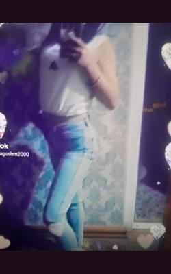 Проститутки Самия