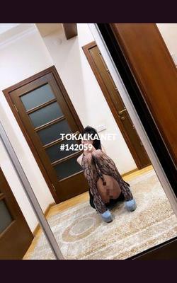 Трансгендер Г Бишкек Картье ~