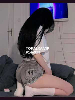 Позвоните проститутке, она ждет именно вас Сумая