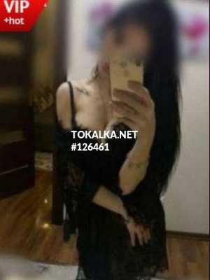 Позвоните проститутке, она ждет именно вас ❤️Эльзира❤️т/д