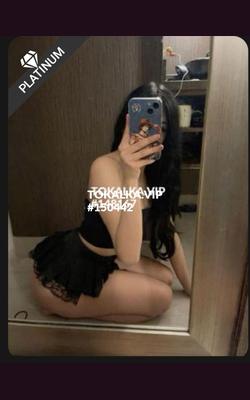 Проститутки Карина