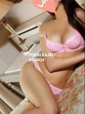 Бипопка Бишкек: ✨Тина одна✨ МБР есть Позвоните проститутке, она ждет именно вас ✨Тина одна✨ МБР есть