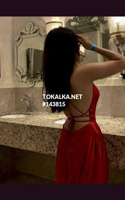 Проститутки ❤️NURAI BODY