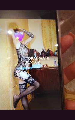Проститутки Мека