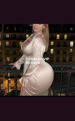 Проститутки Мээрим