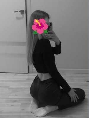 Позвоните проститутке, она ждет именно вас Айка Одна Фото моя 