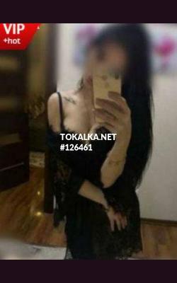 Проститутки ❤️Эльзира❤️т/д