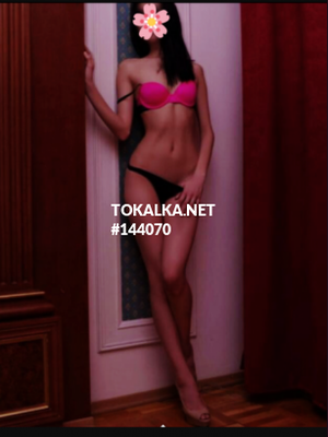 Позвоните проститутке, она ждет именно вас ❤️Aijana❤️