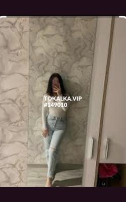 Проститутки Только на выезд