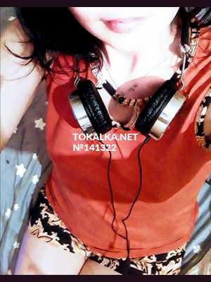 Бипопка Бишкек: Тома выезд Позвоните проститутке, она ждет именно вас Тома выезд