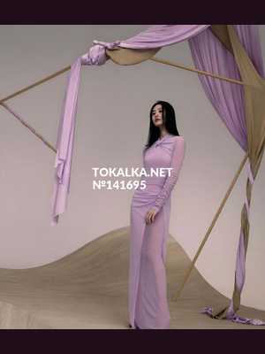 Позвоните проститутке, она ждет именно вас Мади ❤️