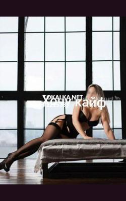 Проститутки .Римминг с вальтовым десертом с внутренн