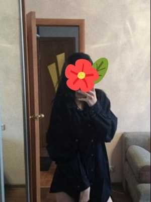 Позвоните проститутке, она ждет именно вас НАЗИМА Я ОДНА