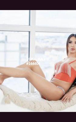 Трансгендер Бишкек  Лиза