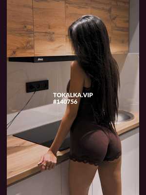 Бипопка Бишкек: Аселя  есть  выезд Позвоните проститутке, она ждет именно вас Аселя  есть  выезд