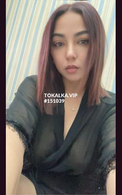 Проститутки Nazli