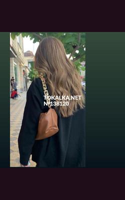 Проститутки Жасмин