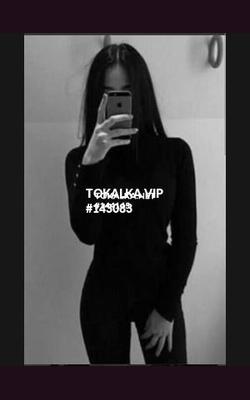 Проститутки Сезим🥰