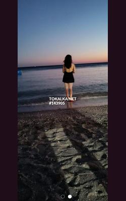 Проститутки Maia