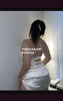 Проститутки Асель