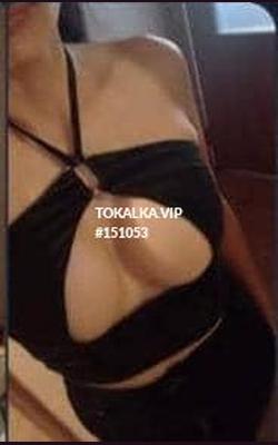 Проститутки Ася