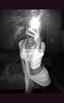 Проститутки Алина