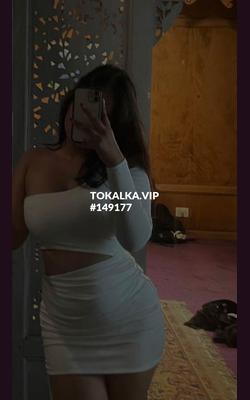 Проститутки Алия