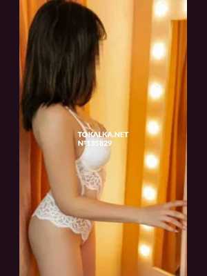 Позвоните проститутке, она ждет именно вас ❤️Выезд❤️