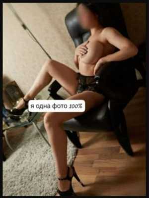 Позвоните проститутке, она ждет именно вас Одна