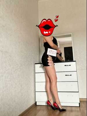 Бипопка Бишкек: ♥️фото мои  ♥️ Позвоните проститутке, она ждет именно вас ♥️фото мои  ♥️