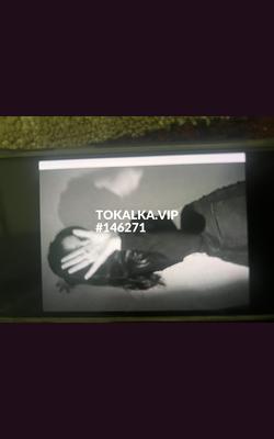 Проститутки Арууге