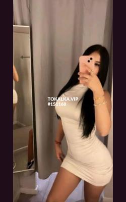 Проститутки Аделя