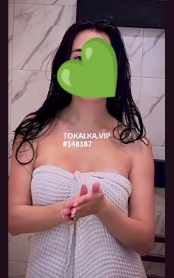 Проститутки Лайло