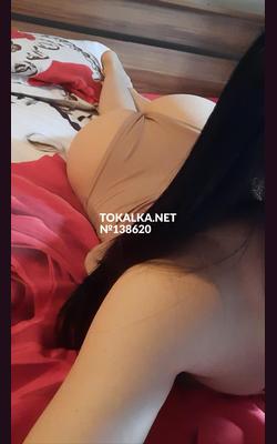 Проститутки МаЛиКа фото мои 💋