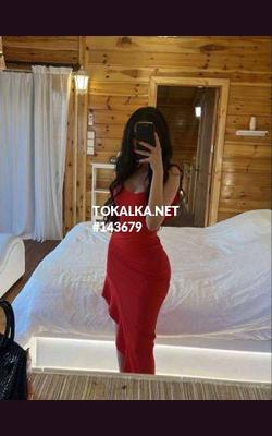 Проститутки BODY /W/app!