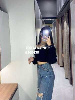 Бипопка Бишкек: Алия выезд Позвоните проститутке, она ждет именно вас Алия выезд