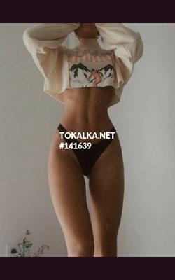 Проститутки САМУРАЙ♥️