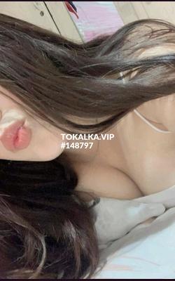 Проститутки Ася