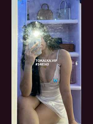 Позвоните проститутке, она ждет именно вас Океана