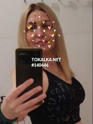 Позвоните проститутке, она ждет именно вас МАССАЖ ПРОФЕССИОНАЛЬНЫЙ!!!! НЕ САЛОН!!!