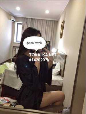 Бипопка Бишкек: Айжан Позвоните проститутке, она ждет именно вас Айжан