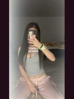Позвоните проститутке, она ждет именно вас Body  Two girls