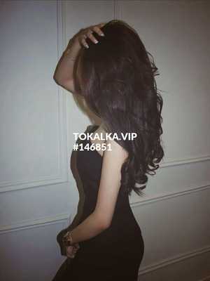 Төсекке байланған жігітпен порно Порно жалаған орыс қаншықтары