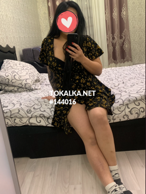 Позвоните проститутке, она ждет именно вас ВЫЕЗД!Фото свое!W/App