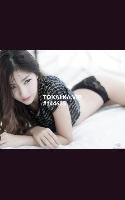 Проститутки Жасмина