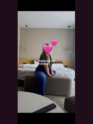 Позвоните проститутке, она ждет именно вас 💕АЛЬБИНА💕